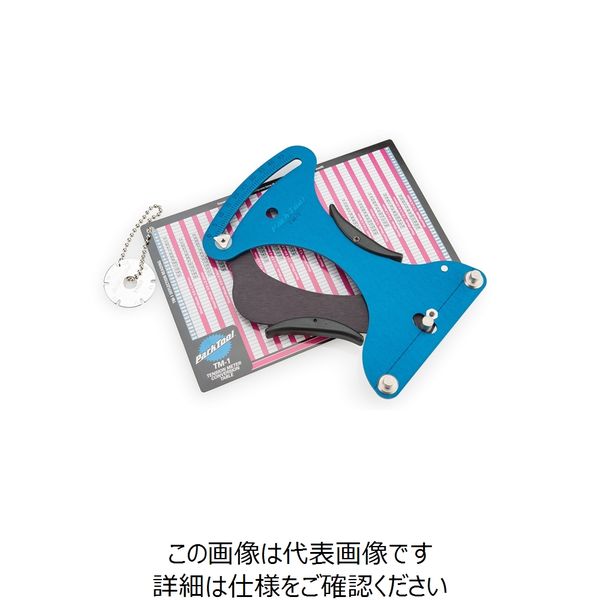 ホーザン（HOZAN） PARKTOOL スポークテンションメーター TM-1 1個（直送品）