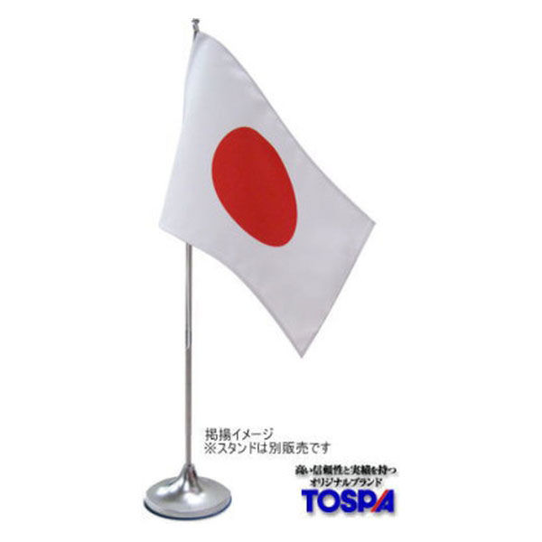 東京製旗 大韓民国（韓国）国旗（卓上旗16×24ｃm) 406402 1枚 アスクル