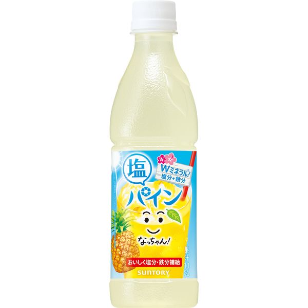 ゆずなっちさん専用 サントリーフーズ なっちゃん 塩パイン（冷凍兼用）425ml 1
