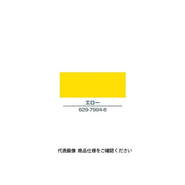 イサム塗料 エアーウレタン 315ML エロー 4957945979945 1セット