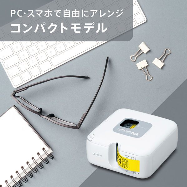 カシオ ラベルライター ネームランドBIZ KL-E300 - 文房具/事務用品