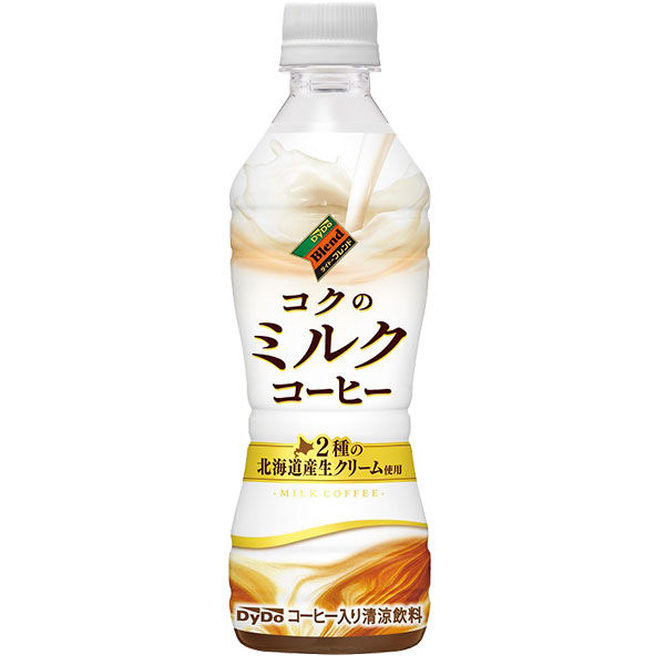 ダイドーブレンド コクのミルクコーヒー 430ml 1箱(24本入 ダイドーブレンド コクのミルクコーヒー 430ml 1箱(24本入