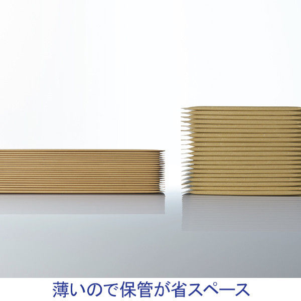 薄口クッション封筒横型 クリックポスト対応 茶 開封テープ付き