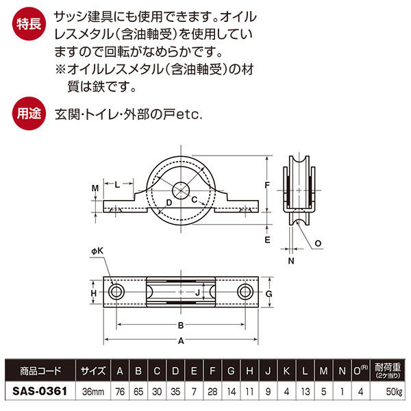 ヨコヅナさん専用Lサイズ×1、Mサイズ×2 SAS-0361 1箱（12個入） ヨコヅナ（直送品） - アスクル