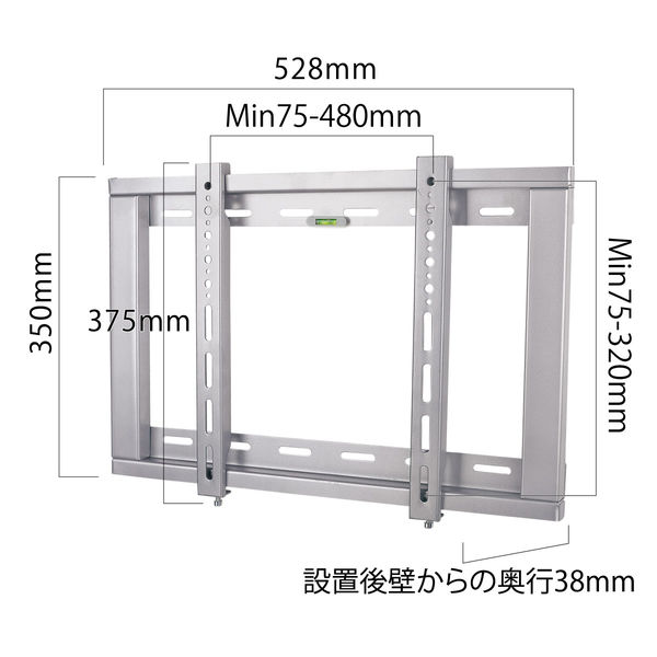 スタープラチナ テレビ壁掛け金具 TVセッタースリムGP104 Sサイズ