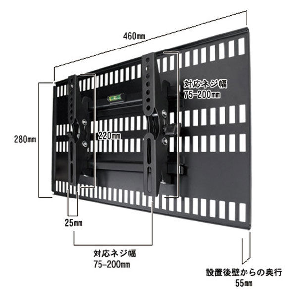 スタープラチナ テレビ壁掛け金具 TVセッター壁美人TI100 ブラック 23～37インチ対応 ホッチキス設置 TVSKBTI100SB 1個（直送品）