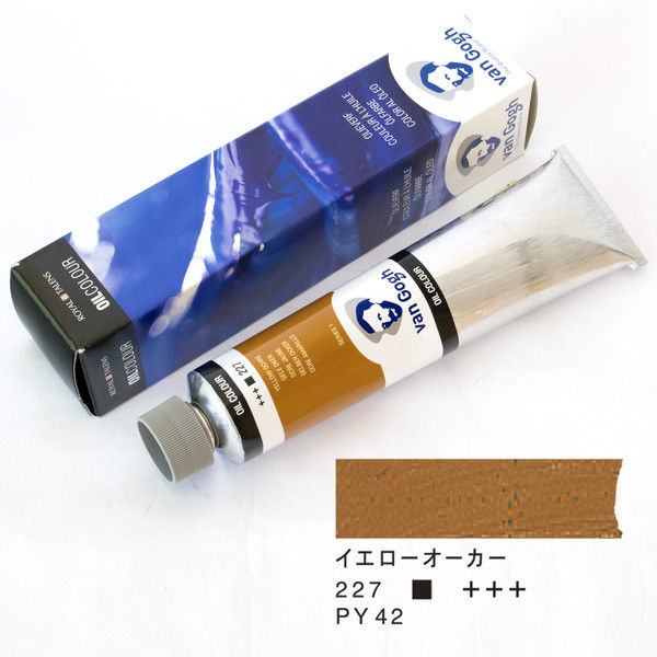 ターレンス 油絵具 ヴァンゴッホ 200ｍl 4カラーセット - 絵画