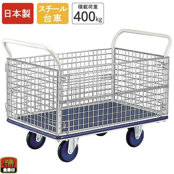 関谷航様 リクエスト 2点 まとめ商品