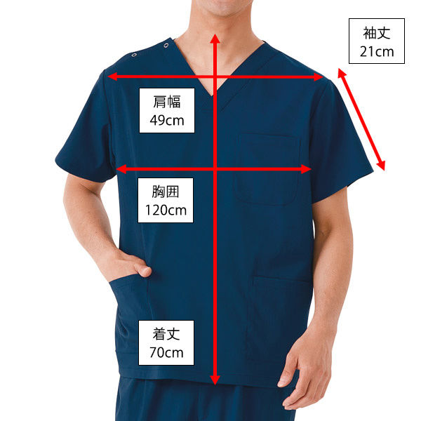 KAZEN スクラブ(男女兼用)ネイビーL SMS123-18 L 1枚 スクラブ KAZEN スクラブ(男女兼用)ネイビーL SMS123-18 L 1枚 スクラブ