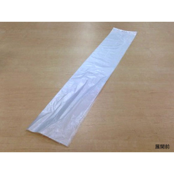 パックスタイル PS スターシールロールポリ3650 緑 00557611 20