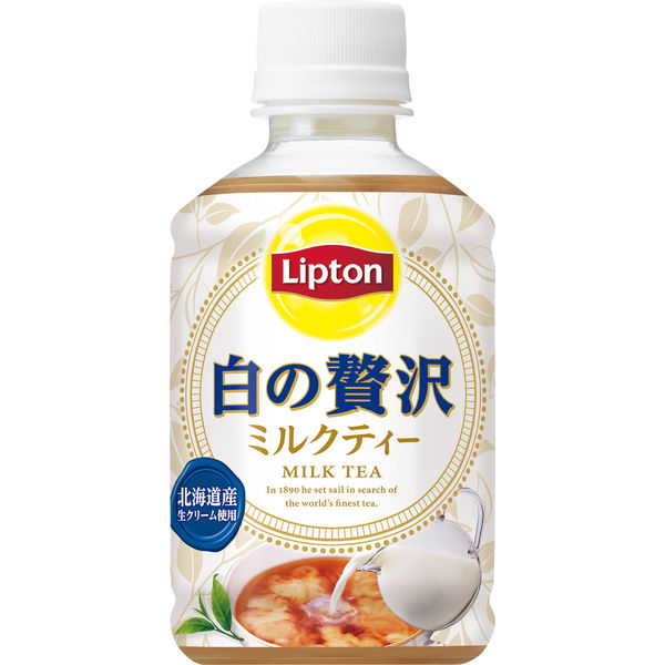 サントリー リプトン 白の贅沢 280ml 1セット（48本） - アスクル