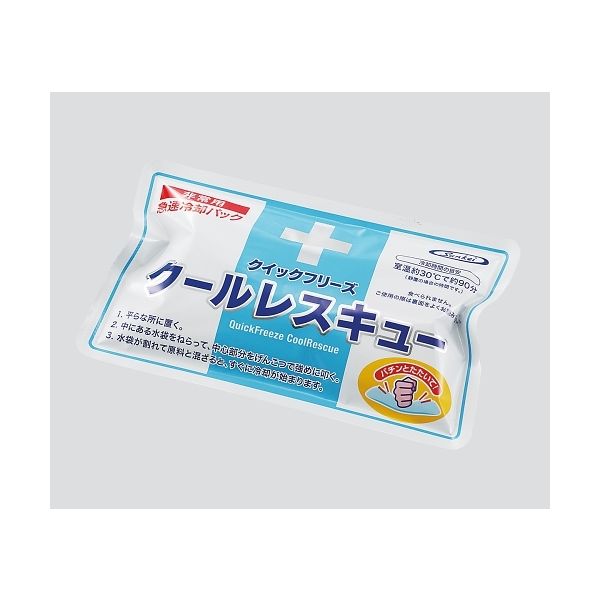 サンケイ商事 急速冷却パック クイックフリーズ クールレスキュー 617