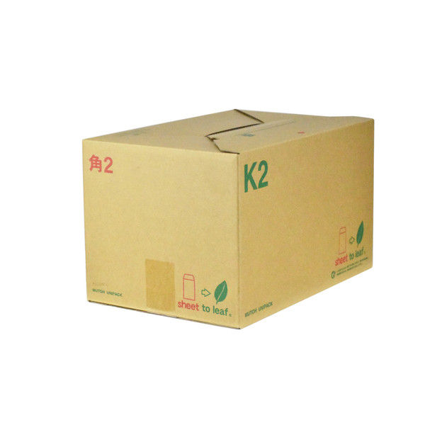 ☆新品未開封☆ユニパ 2箱 EIDAI 玄関収納 シューズボックス 幅1600mm ニの字プラン 永大