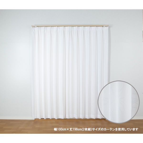 ユニベール フロストレース ホワイト レースカーテン 幅100×高さ
