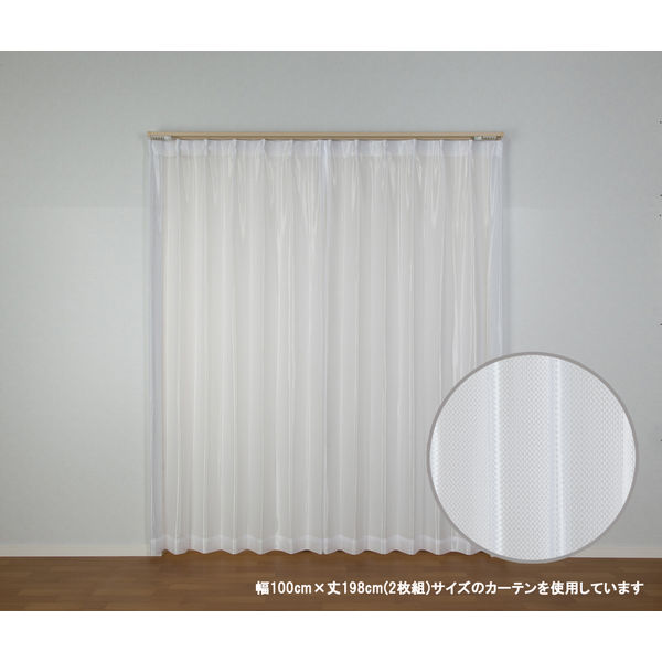 ユニベール日本製カーテン / レース セット 250x80cm 各2枚 ユニベール「レースカーテン アクセント ホワイト」100×176cm 2