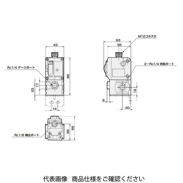 CKD 着座確認スイッチ(ギャップスイッチ)単体 GPS2 Series GPS2-07-15-NGC1-B-G2 1個（直送品） - アスクル