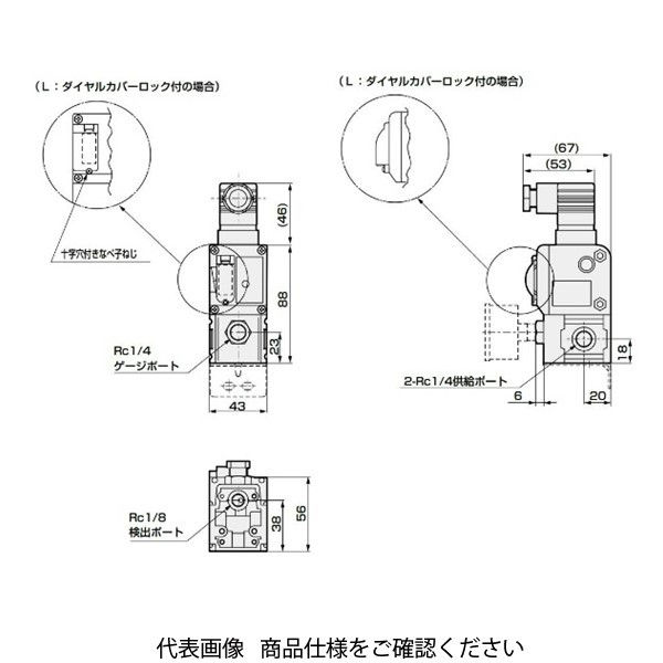 CKD 着座確認スイッチ(ギャップスイッチ)単体 GPS2 Series GPS2-07-15-NGF-B-GW2 1個（直送品） - アスクル