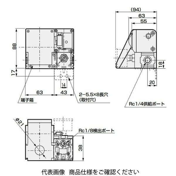 着座確認スイッチ(ギャップスイッチ)単体 GPS2 Series GPS2ー07ー15ーPGTLーBーG2 GPS2-07-15-PGTL-B-G2（ 直送品） - アスクル