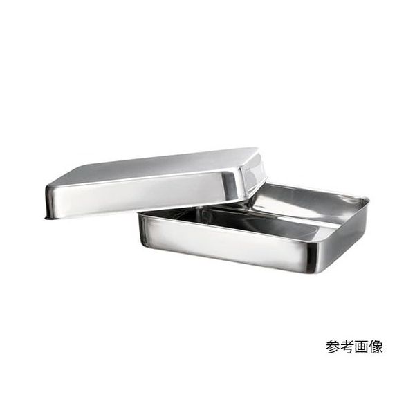 アズワン ステンレスバット (蓋付き) 300×240×40mm 7-4432-04 1