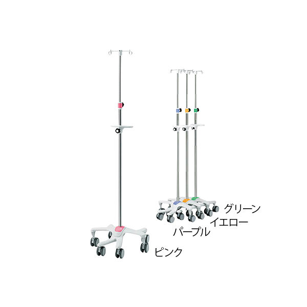 トップ（TOP） IVスタンド タイプN2 ピンク 13274 1台 7-4879-03（直送品）