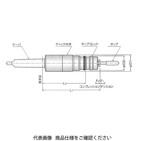 ユキワ精工: MTシャンクタップホルダー M4T-TPS16 工作 機械 部品