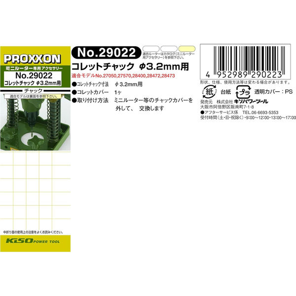 k3LEON出品 楽天市場】DUNLOP スリクソン ZX7 Mk2 アイアンセット6本組(#5-9