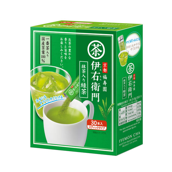 訳あり　伊右衛門  緑茶と麦茶セット 緑茶 伊右衛門 2000ml ｜ ミスターマックスオンラインストア