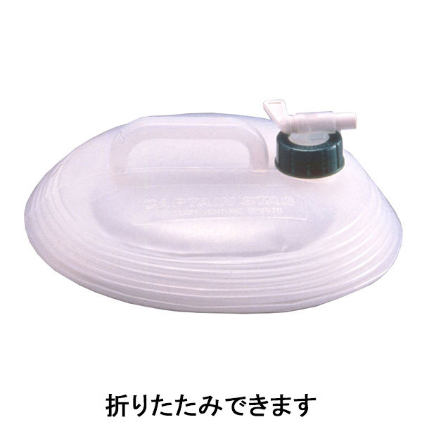 抗菌伸縮ウォータージャグ10L パール金属 - アスクル 抗菌伸縮ウォータージャグ10L パール金属 - アスクル