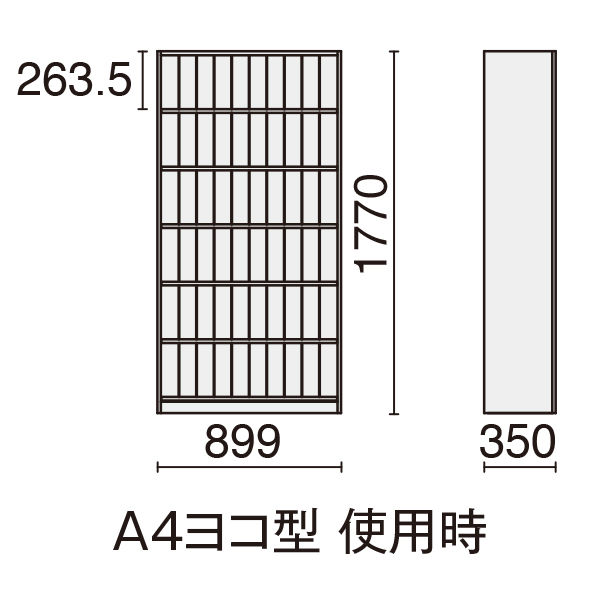 【組立設置込】プラス カルテラック オープン 幅899mm 奥行350mm 高さ1770mm ホワイト 1台（直送品）