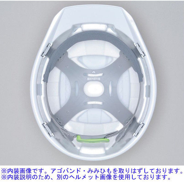 柔らかい DICプラスチック ABS製ヘルメット A07-WV 大型ベンチレーション ヘルメット