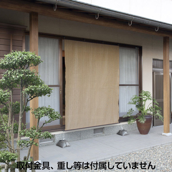 ①お座敷すだれ2本1対 気持ち良 保管品 和室古民家御簾書院旅館