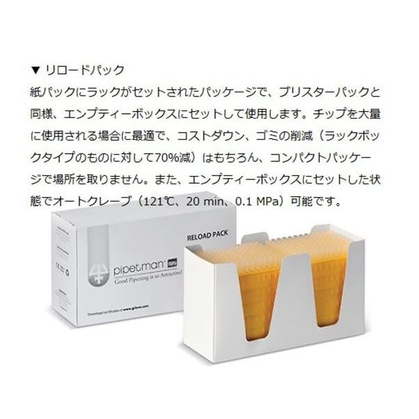 ダイアモンドドロップ 新品未開封品 ダーツ > ソフトダーツ > ブランド【タ行】 > ターゲット