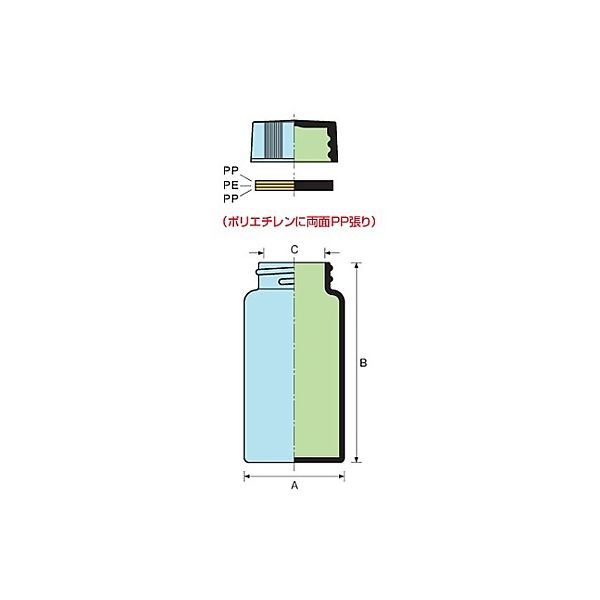 マルエム FCスクリュー管瓶 透明 50入 20.0ml 61-0143-83 1箱(50
