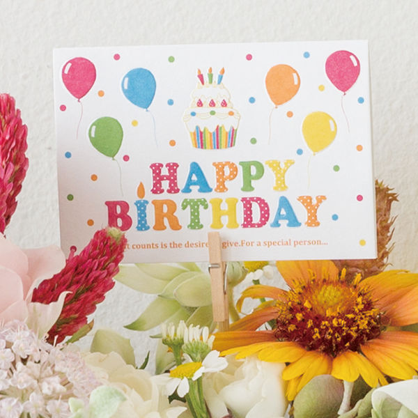 バースデーカードセット ヘッズ バースデイポップギフトカード-1 BDP-C1 1セット(100枚