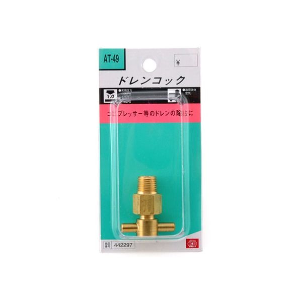 ゆきんこ様オーダー専用ページの通販 by りなこ's shop｜ラクマ
