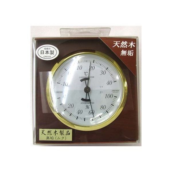 クレセル 天然木温湿度計(卓上用) CR-640 1個 62-3966-35（直送品） - アスクル