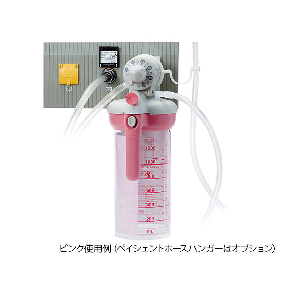 小池メディカル ヨックスGL 壁掛式吸引器 シュレーダー式