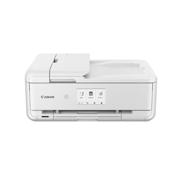 キヤノン Canon プリンター TR9530 WH A3 カラーインクジェット 複合機 ビジネスプリンター - アスクル