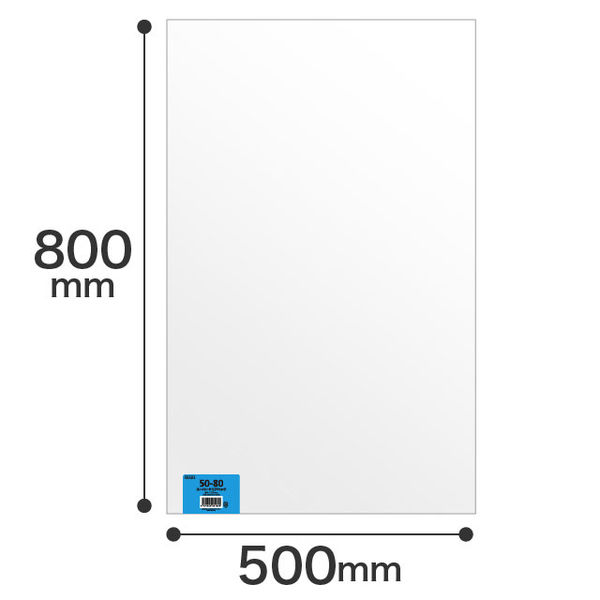 500mm ストア 紙パック