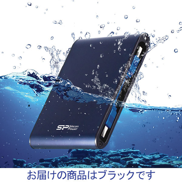 シリコンパワー ポータブルHDD 2TB 2.5インチ USB3.0/2.0対応 耐衝撃 防水 Armor A80 SP020TBPHDA80S3B Amazon | シリコンパワー ポータブルHDD 2TB 2.5インチ USB3.0