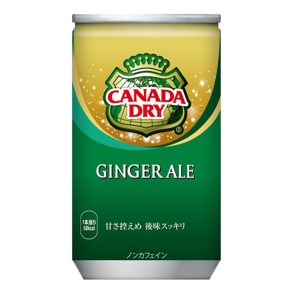 コカ・コーラ カナダドライ ジンジャーエール 160ml 1箱（30缶入