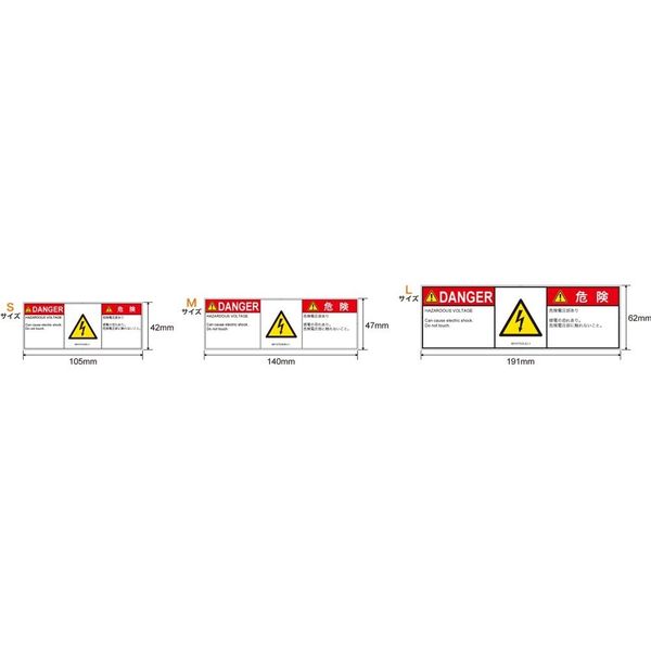 夏セール開催中 MAX80%OFF！ IG0405431SEJ-1（直送品） - アスクル ミニカー