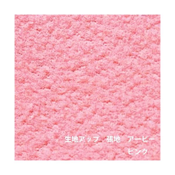 ルネセイコウ セブンポーズチェア 学童パッド SPC-GP ピンク 1P（直送