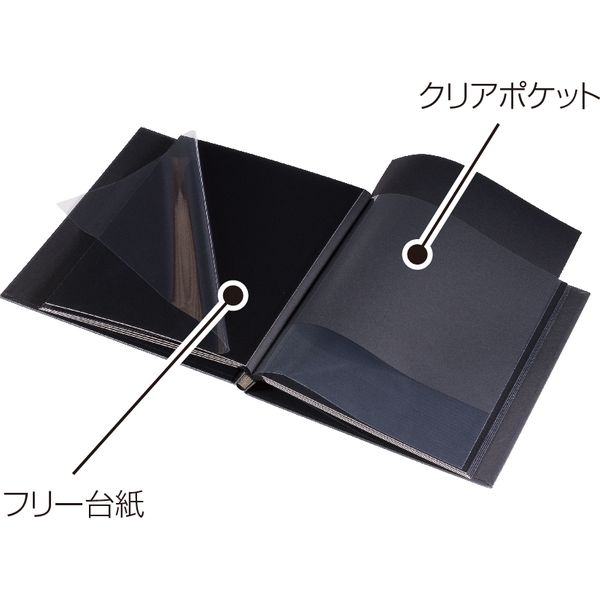 ナカバヤシ 100年台紙アルバム ログプラス A4 ホワイト A-LPA4H-W 1冊