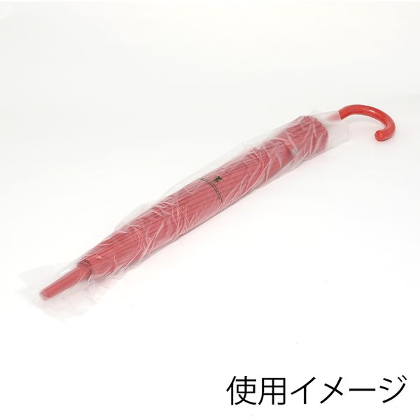 楽天 HEIKO 【ケース販売】バイオマス傘ポリ 115×795mm 006677511 1 傘・レインウェア