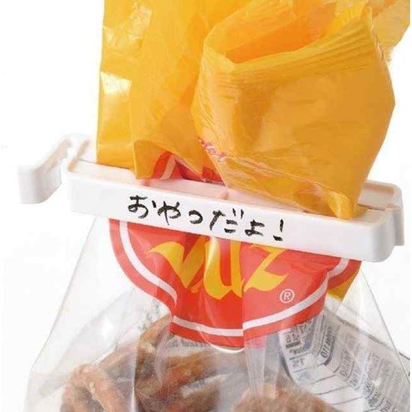 曙産業 トージー 8本入 DS-1400 1セット(8本入×10)（直送品