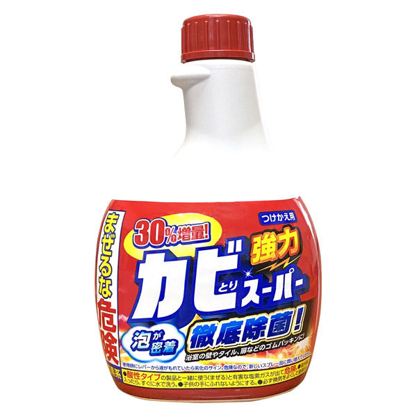 カビとりスーパー大容量付替 520mL 1セット（5個） ミツエイ - アスクル