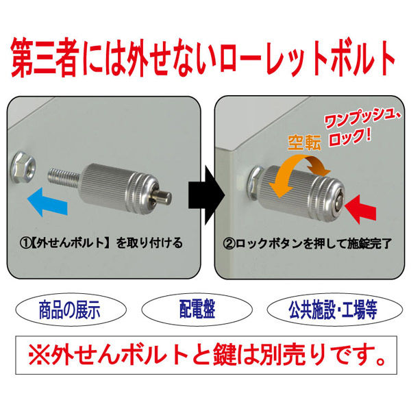 ちょんまげ R ARS 10+ 日本語