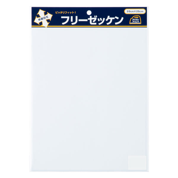 トーカイ ゼッケン のびのびアイロン接着タイプ 特大 0376444 1