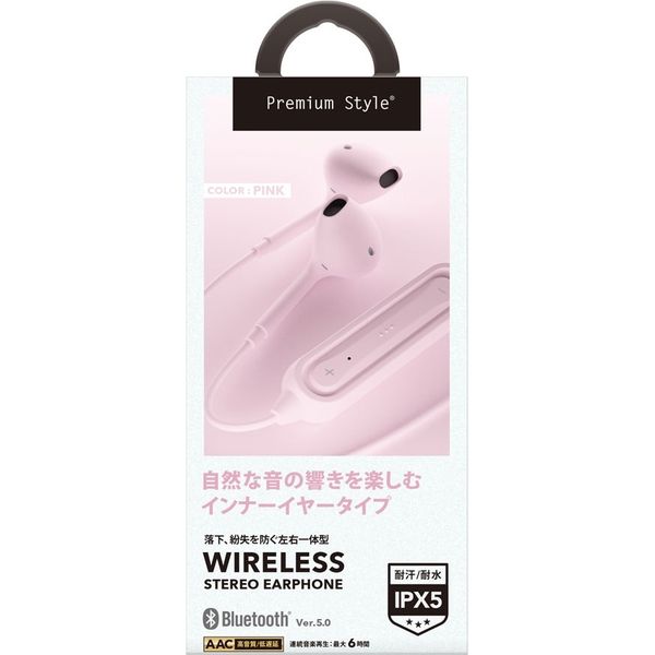 PGA Bluetooth(R) 5.0搭載 ワイヤレスステレオイヤホン PGA Bluetooth(R) 5.0搭載 ワイヤレスステレオイヤホン